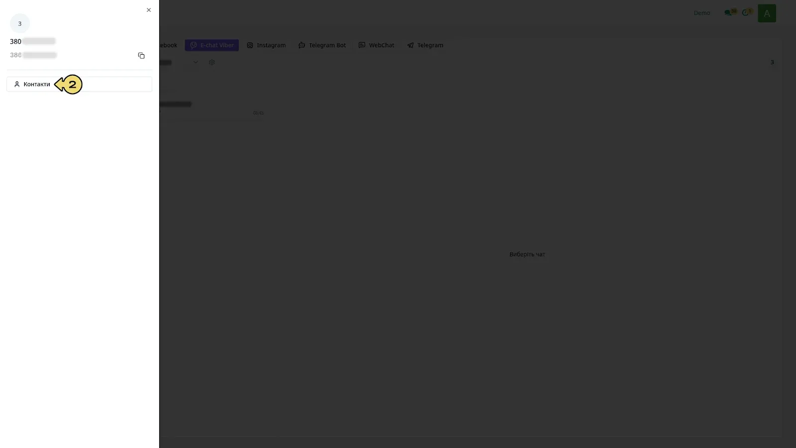 image-117.png.webp