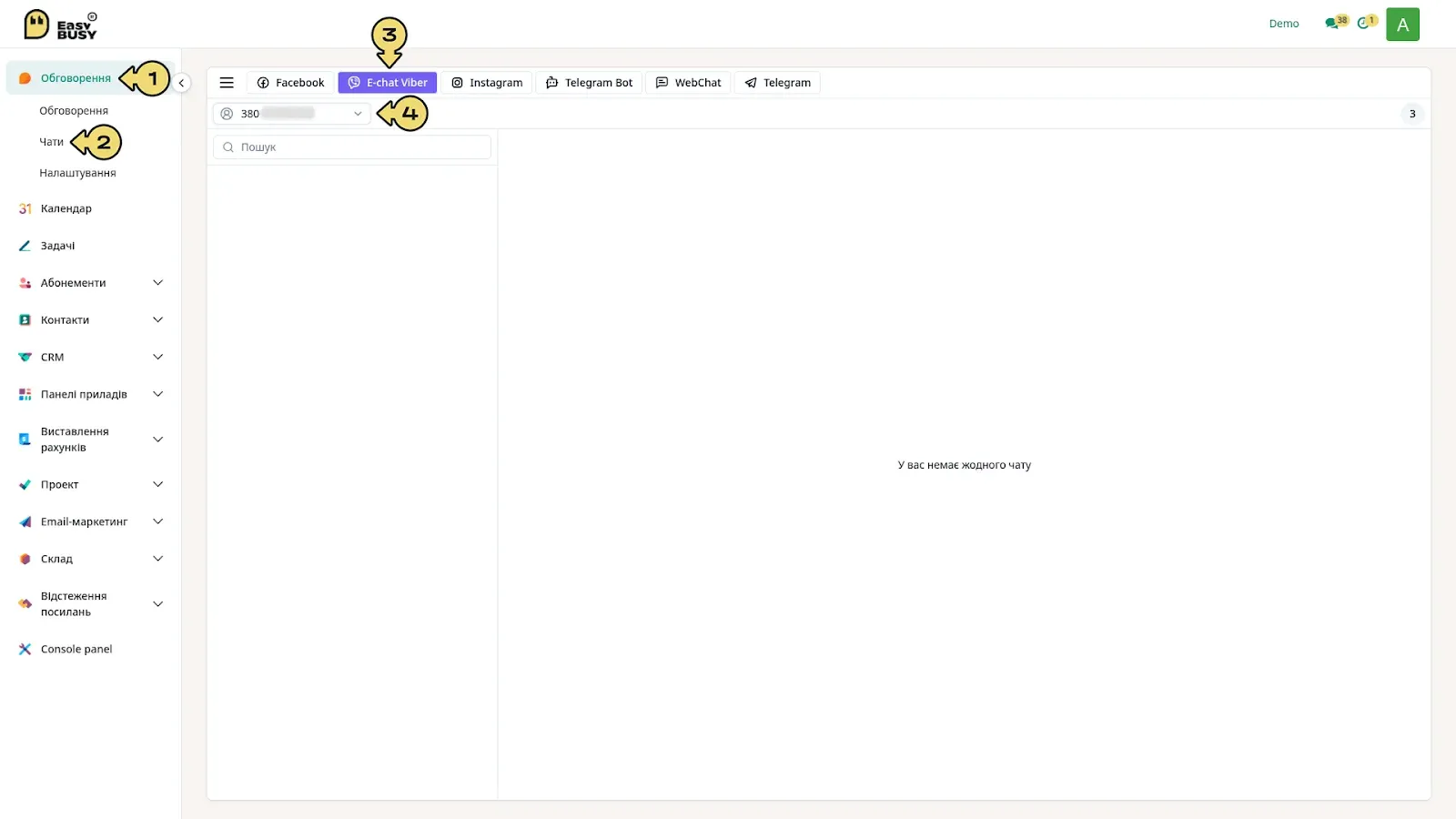 image-122.png.webp