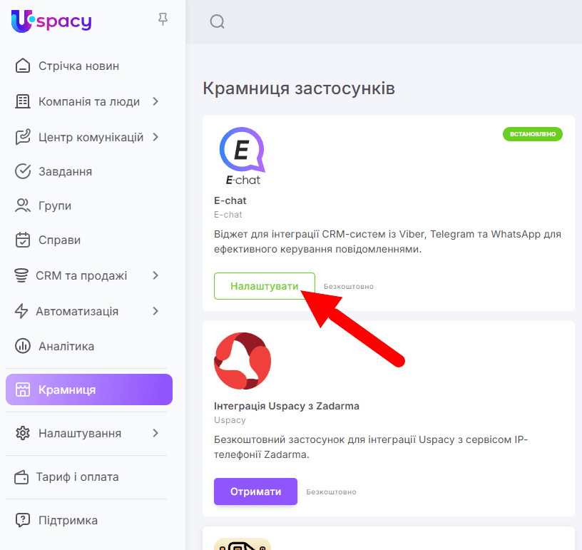 image (1).png