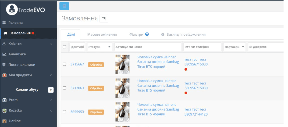 image (22).png
