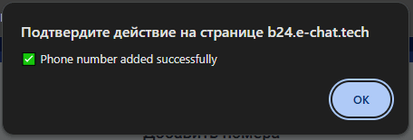 image (2).png