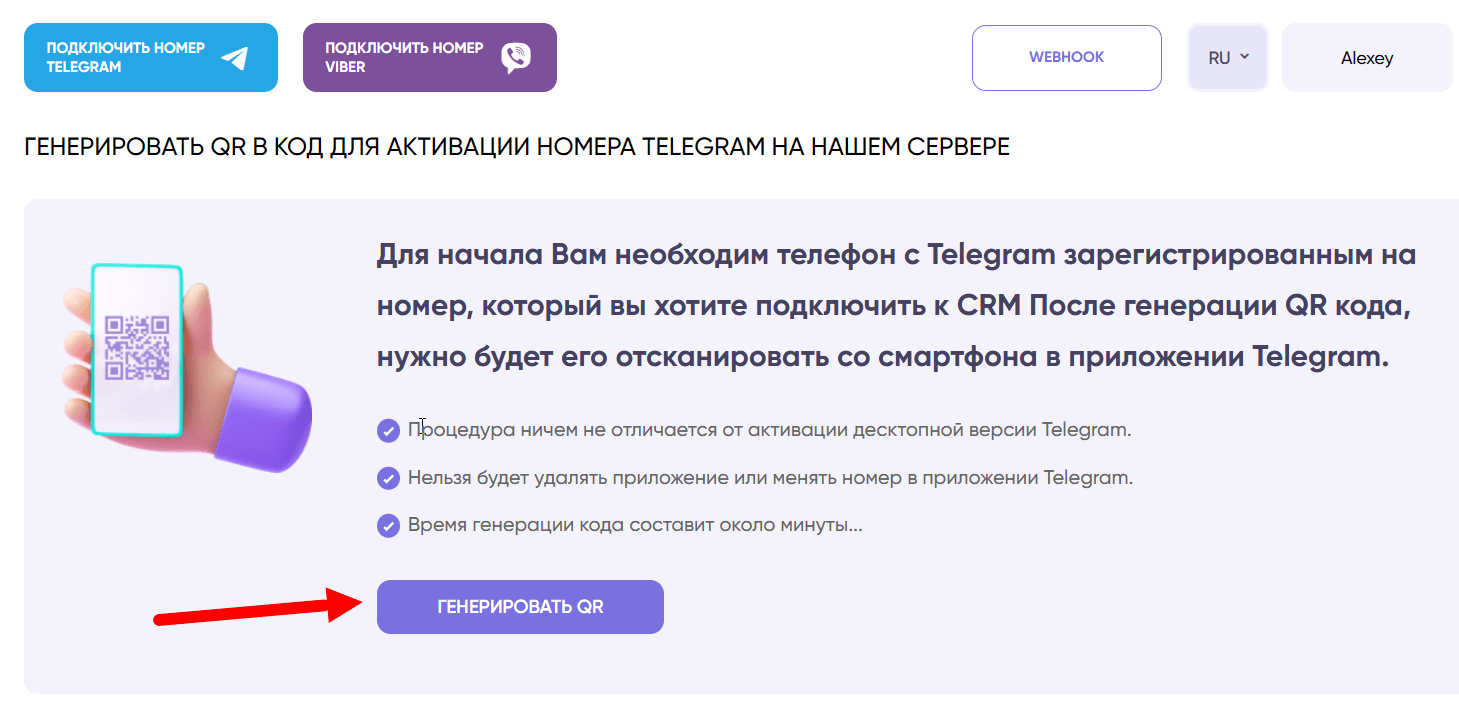 image (2).png