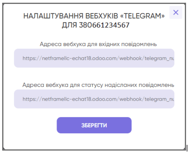 image (2).png