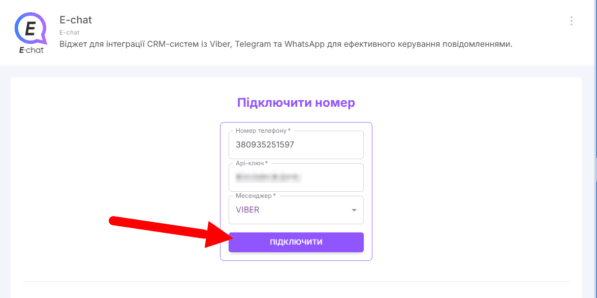 image (3).png