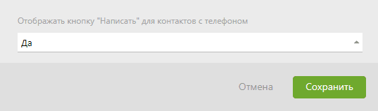 image (3).png