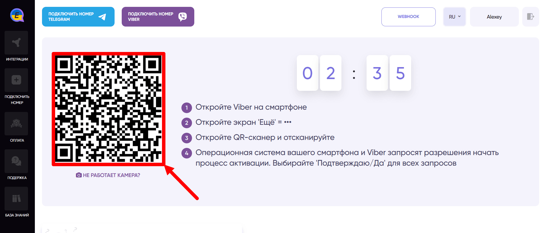 image (5).png