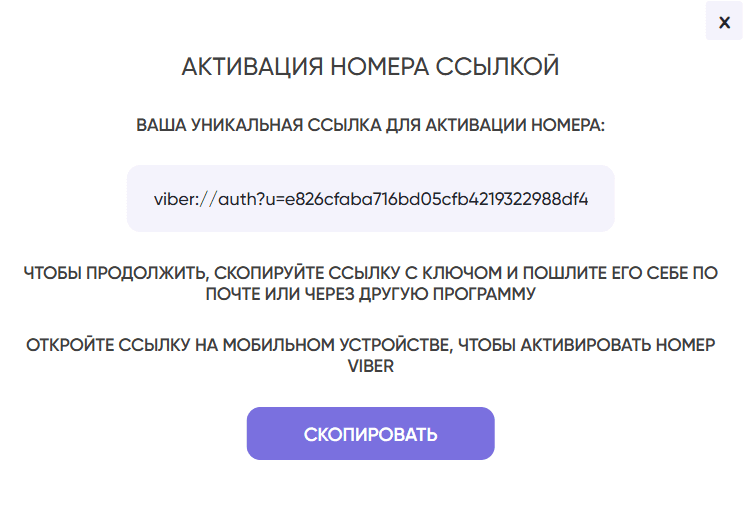 image (6).png
