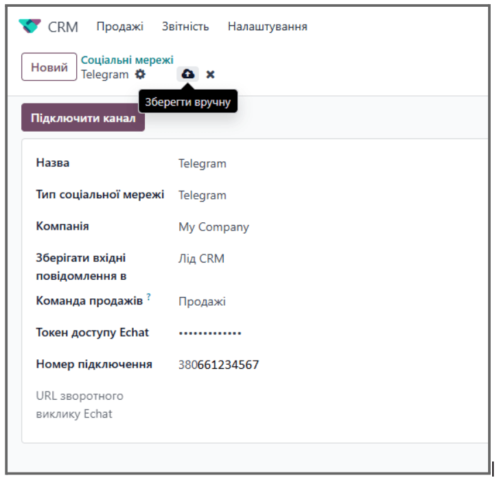 image (7).png