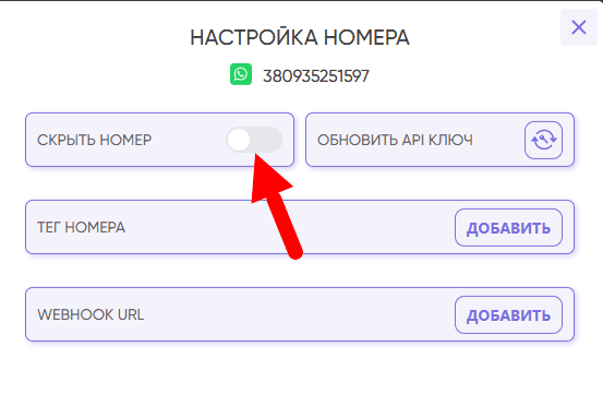 image (7).png