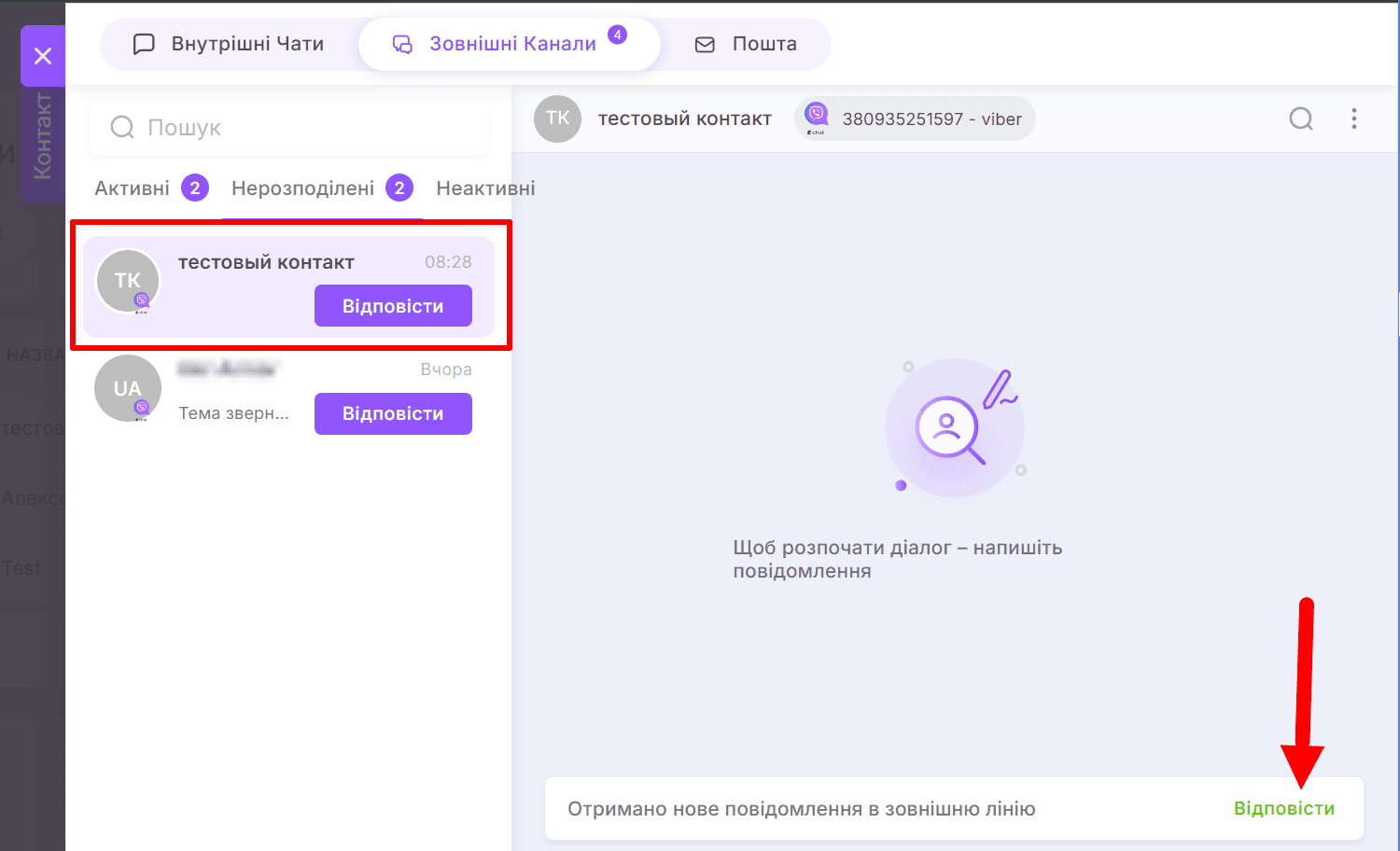 image (8).png