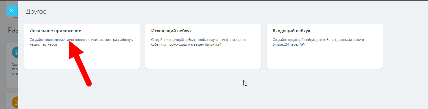imgi_3_image.png