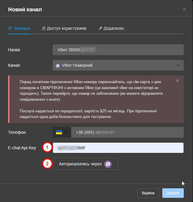 imgi_5_image.png