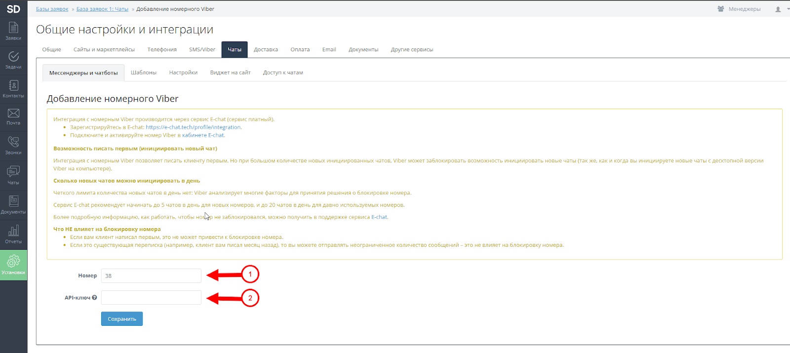 imgi_7_AD_4nXftpkqIfGv0KR_naMKC4Ii8tuXP4ZsvHfXtnxU-I_EN-RYnOUedGEYTZ1JtVVqBmXUH9mr0YuTszOLlNGW8gPYrlZ7O437VHx_fbRHQ8JjI7QI0_8hnb72jpzsAYg_JkZnVBGlUkWQvtzUTnxdt2r7ke95u.png